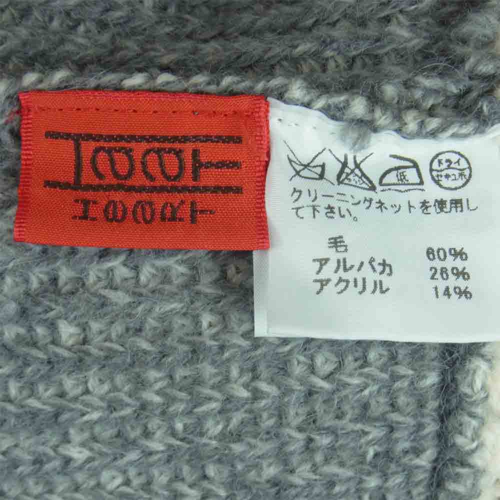 ISSEY MIYAKE イッセイミヤケ HA63KT330 HaaT ハート ライン ロング 半袖 ニット カットソー グレー系 2【中古】