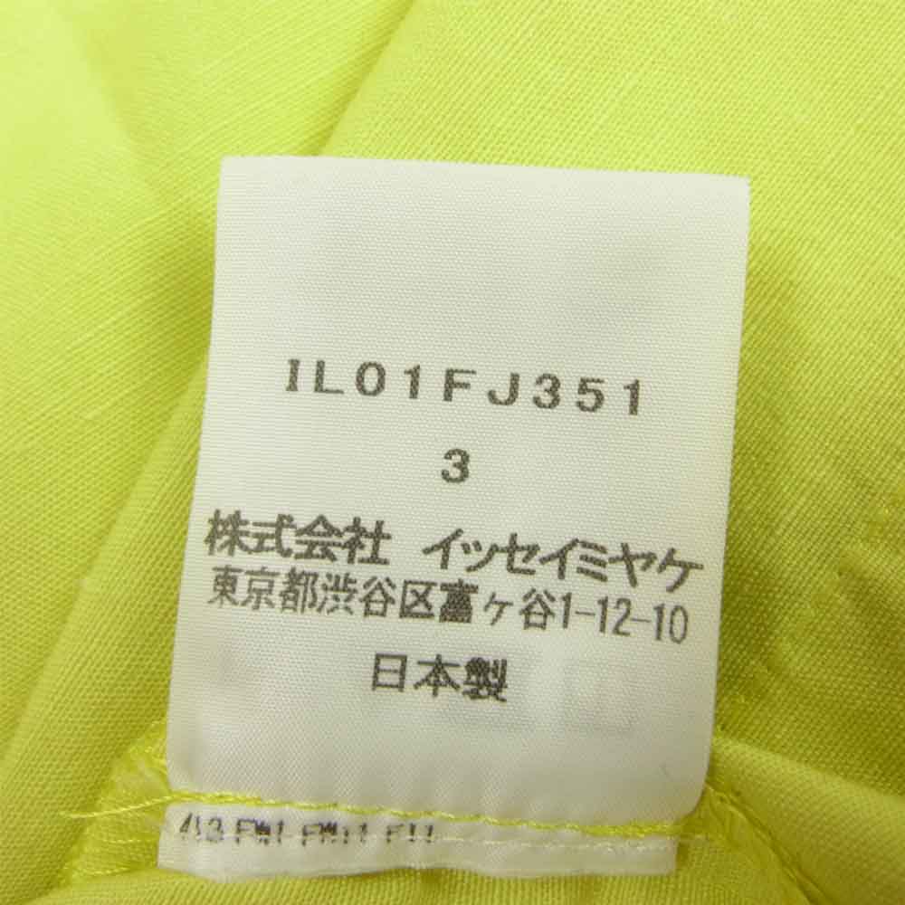 ISSEY MIYAKE イッセイミヤケ 132.5 IL01FJ351 ボックスシルエット 半袖 ワイド ブラウス イエロー系 3【中古】