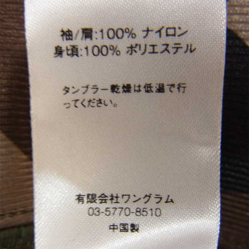 Supreme シュプリーム 14SS Championship Football Top チャンピオンシップ フットボール メッシュ トップ 半袖 カーキ系 M【中古】