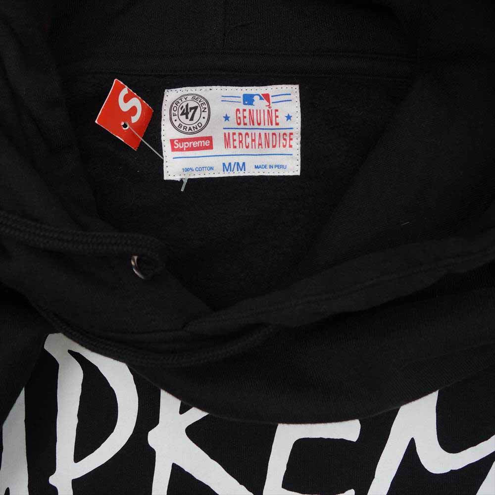 Supreme シュプリーム 15SS New York Yankees Hooded Sweatshirt ニューヨークヤンキース フーデッド スウェット シャツ プルオーバーパーカー ブラック系 M【中古】