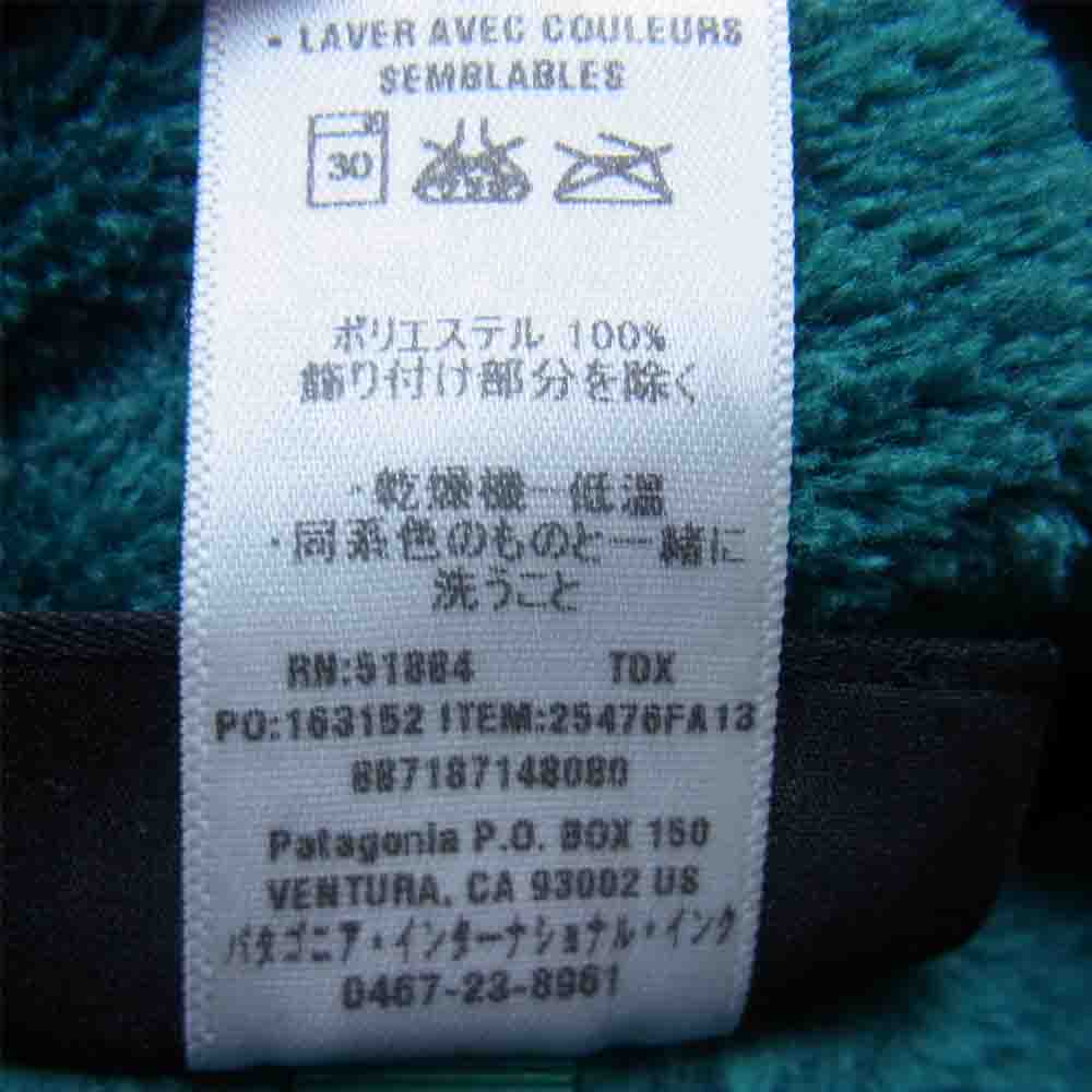 patagonia パタゴニア 13AW 25476 W's Full-Zip Re-Tool JKT リツール フリース ジャケット グリーン系 S【中古】