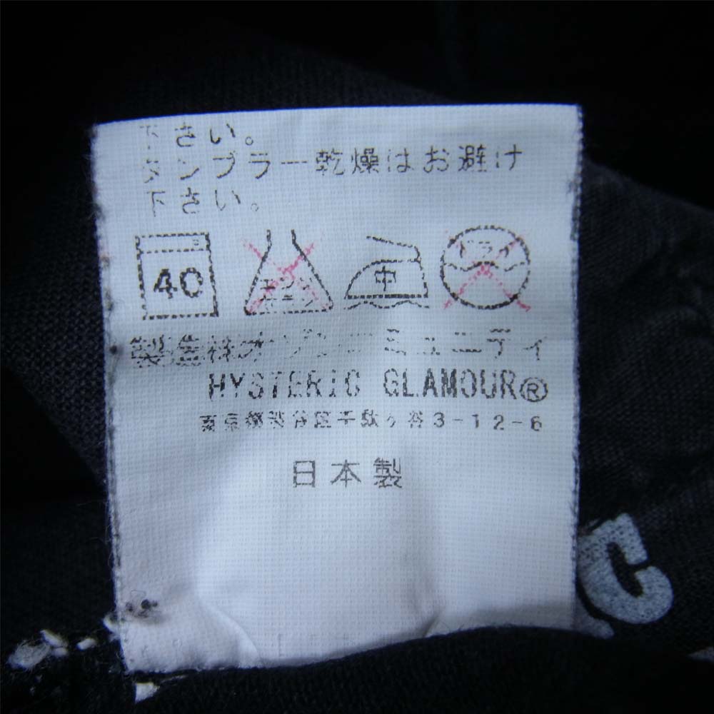 HYSTERIC GLAMOUR ヒステリックグラマー スタッズ デニム スキニー パンツ ブラック系 31【中古】