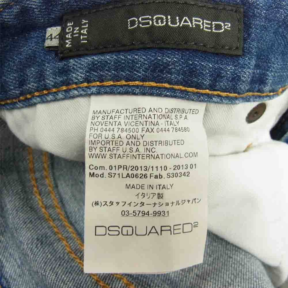 DSQUARED2 ディースクエアード S71LA0626 クラッシュ ペイント 加工 ジップフライ ストレッチ スリム デニム パンツ インディゴブルー系 44【中古】