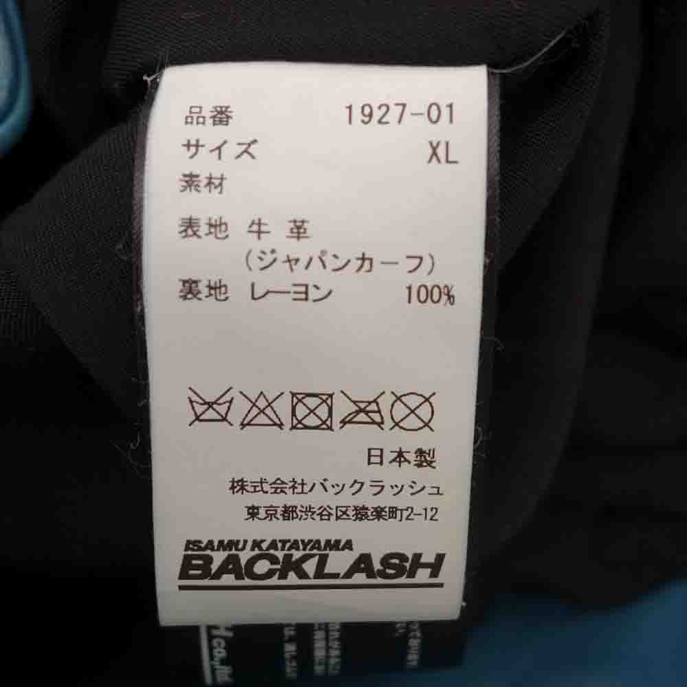 ISAMUKATAYAMA BACKLASH イサムカタヤマバックラッシュ 1927-01 ジャパンカーフ レザー 製品洗い ダブル ライダース ターコイズ  ブルー系 XL【美品】【中古】