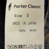 PORTER CLASSIC ポータークラシック FILM NOIR ALOHA SHIRT フィルムノワール アロハシャツ ブラック系 S【中古】