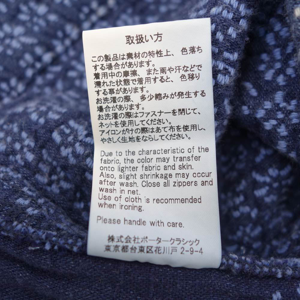 PORTER CLASSIC ポータークラシック 20SS PC KOGIN ZIP UP JACKET こぎん ジップアップ ジャケット インディゴブルー系 2【中古】