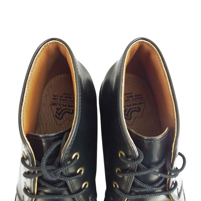 安藤製靴 250 クロム エクセル チャッカブーツ ブラック系 25 1/2【極上美品】【中古】