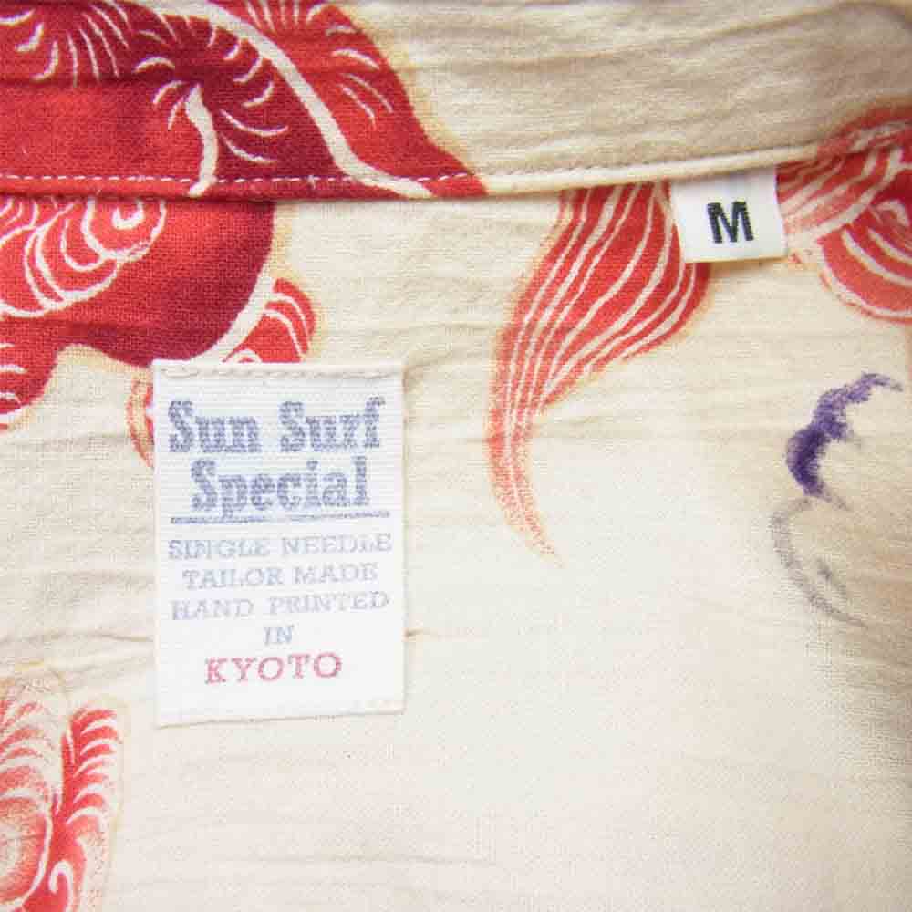 SUN SURF サンサーフ SS38550 SP スペシャル エディション 唐獅子牡丹 KARAJISHI BOTAN アロハシャツ 半袖 ベージュ系 M【中古】