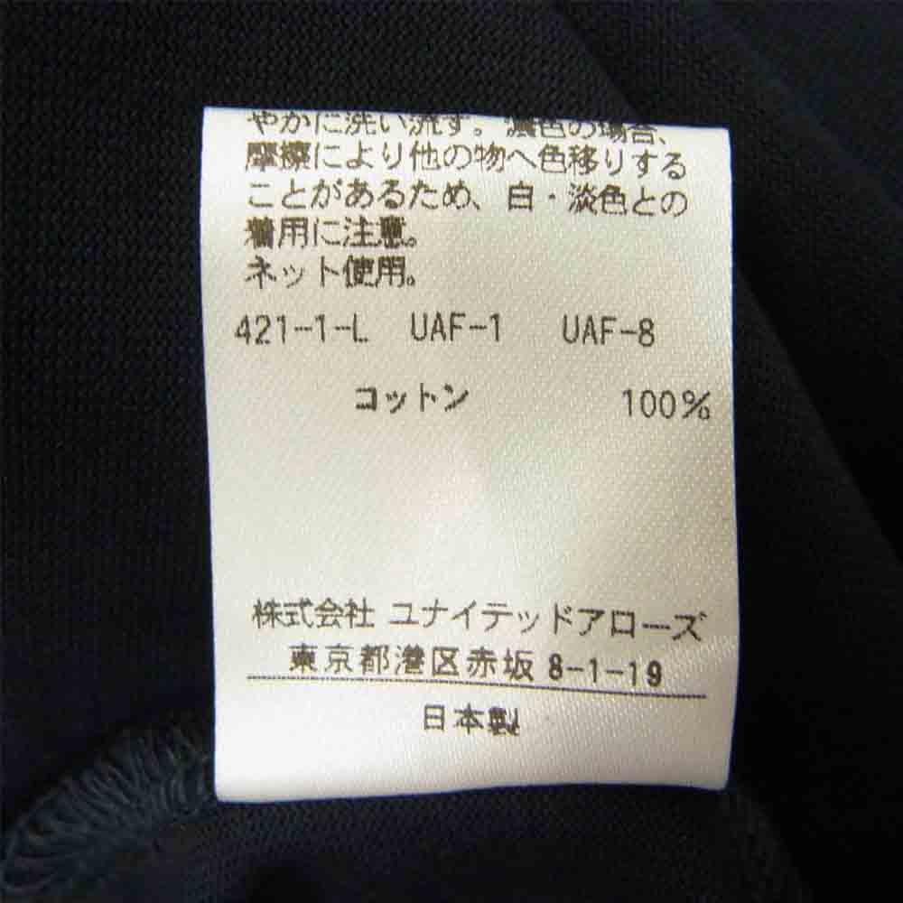 Drawer ドゥロワー フレンチ スリーブ ロゴ 刺繍 ポケット付 Tシャツ ネイビー系 1【中古】