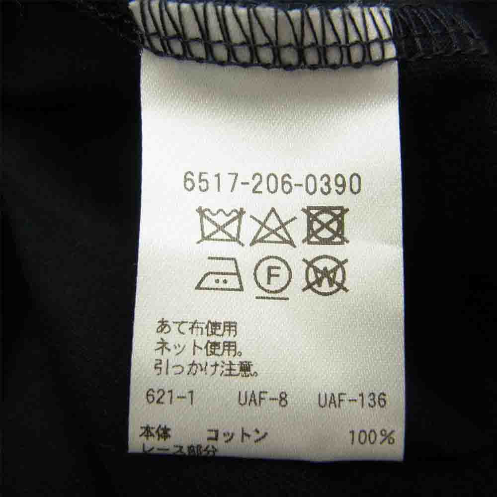 Drawer ドゥロワー ショルダー レース ノースリーブ Tシャツ ネイビー系 1【中古】