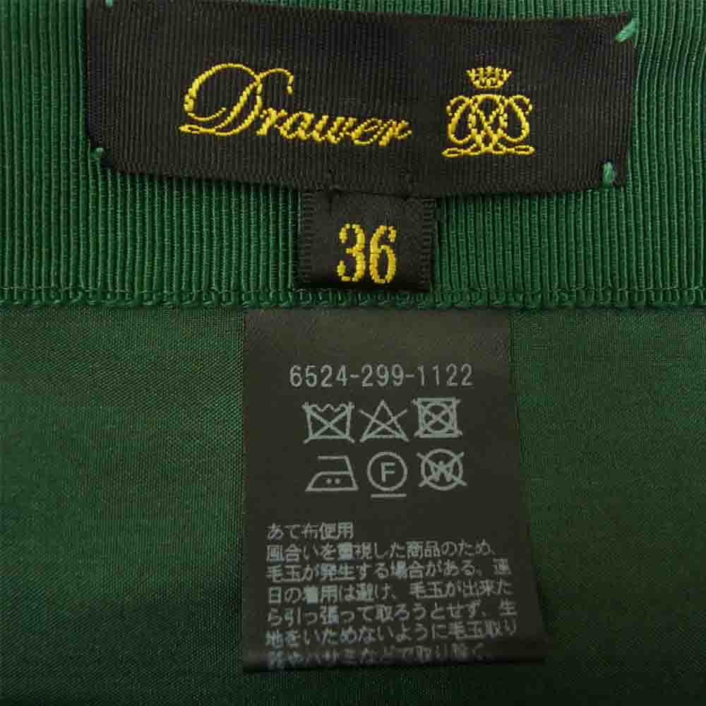Drawer ドゥロワー 裏地シルク 100％ ウール スナップ ラップ スカート グリーン系 36【中古】