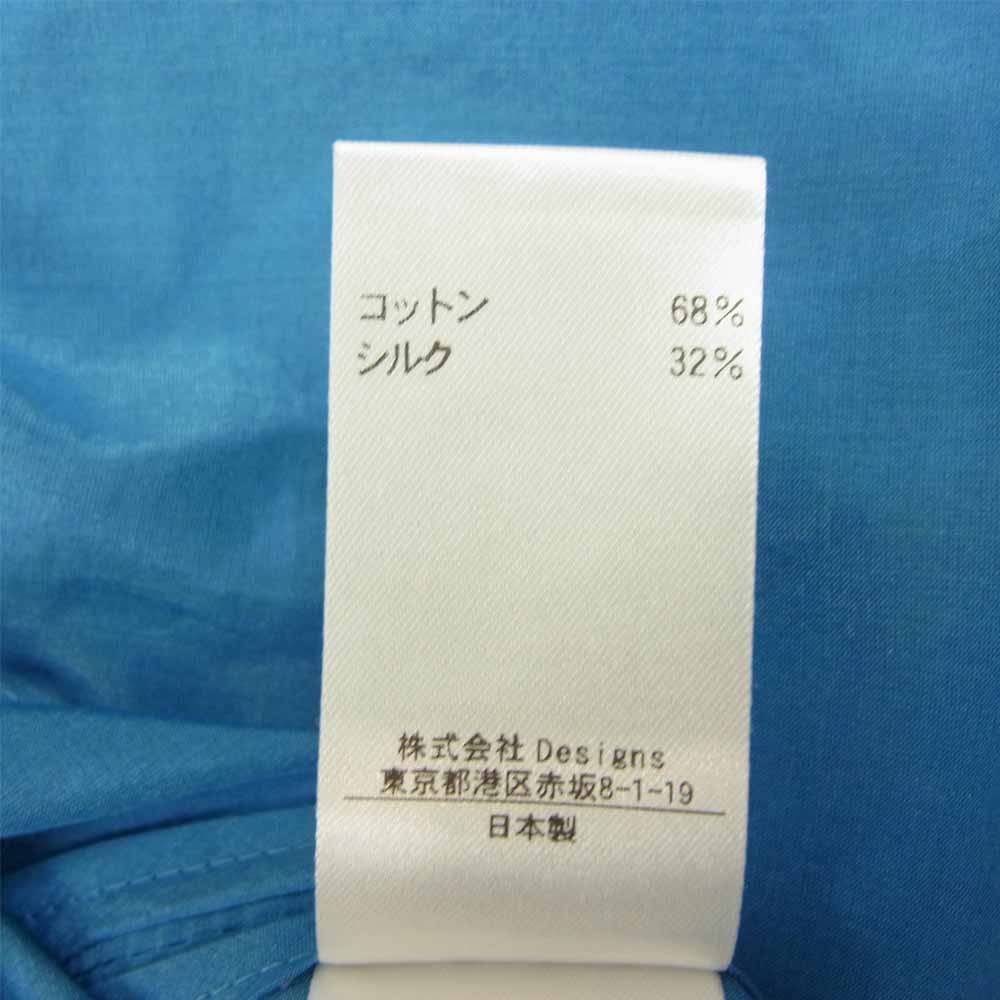 ブラミンク 7921-230-0063 コットン シルク バックジップ ブラウス ブルー系 36【中古】