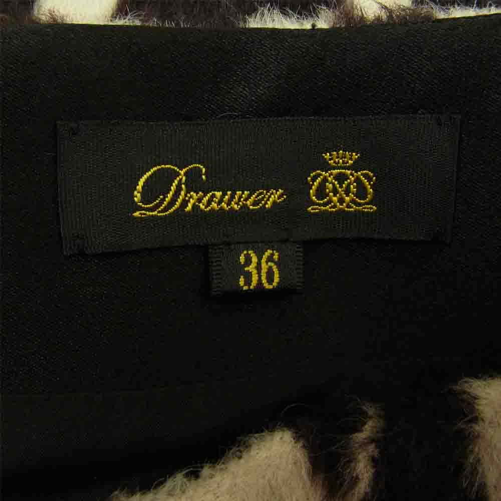 Drawer ドゥロワー 16AW 裏地シルク 100％ レオパード シャギー スカート ホワイト系 ダークブラウン系 36【中古】