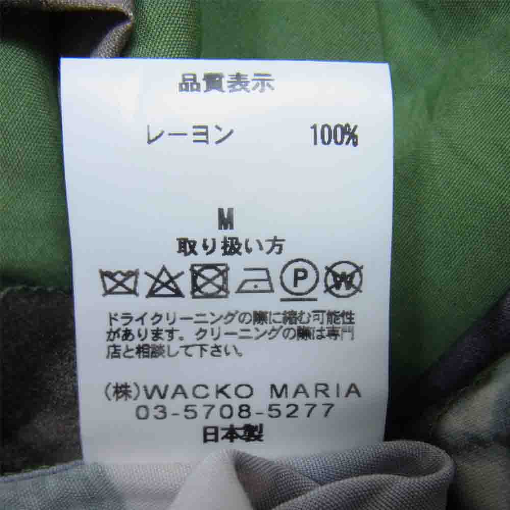 WACKO MARIA ワコマリア 18AW BOB MARLEY HAWAIIAN SHIRT ボブマーリー アロハ ハワイアン プリント シャツ グリーン系 M【中古】