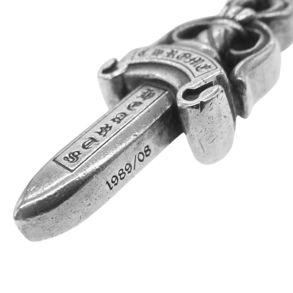 CHROME HEARTS クロムハーツ（原本無） DBL DAGGER ダブルダガー ペンダント シルバー系【中古】