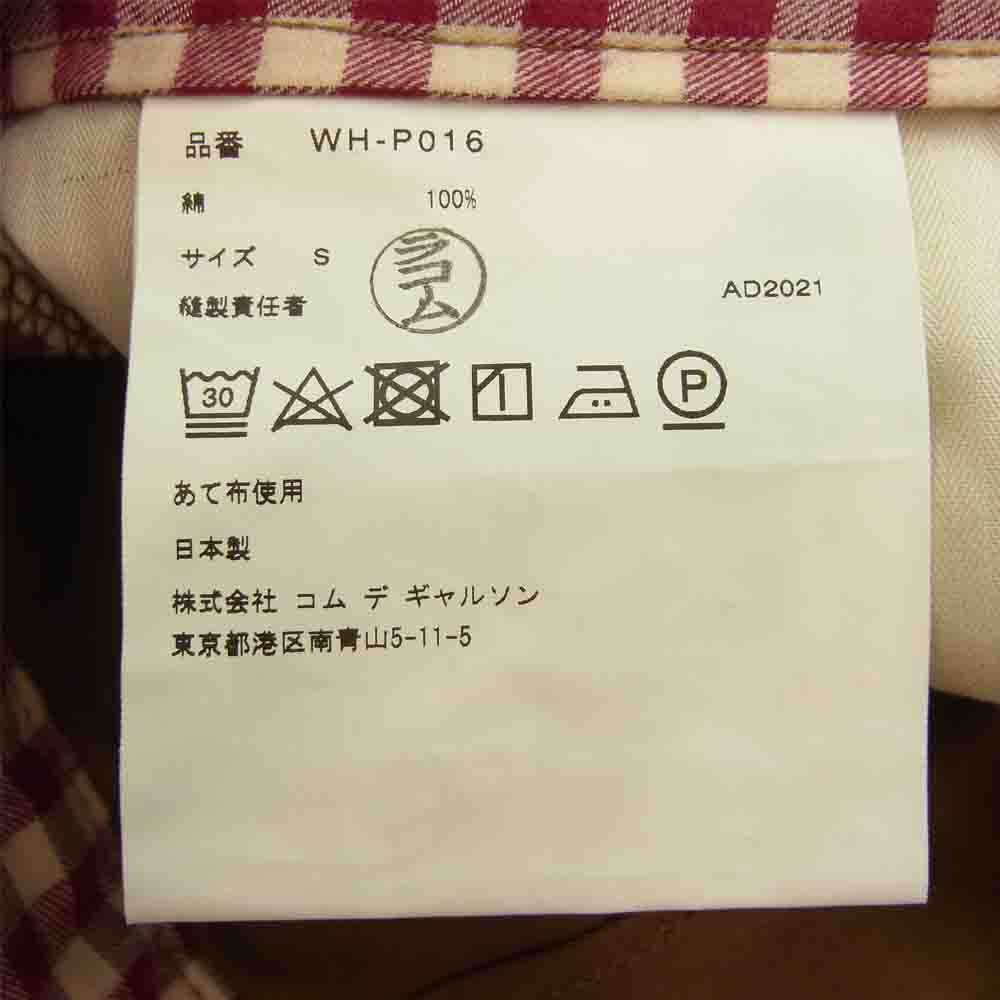 JUNYA WATANABE COMME des GARCONS MAN ジュンヤワタナベコムデギャルソンマン  21AW WH-P016 バックデザイン コーデュロイ切替 ワイド パンツ ブラウン系 S【新古品】【未使用】【中古】