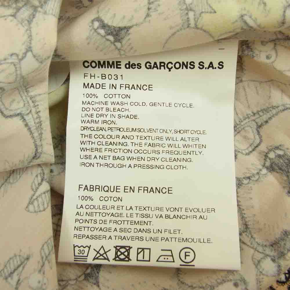 COMME des GARCONS コムデギャルソン SHIRT × KAWS カウズ FH-B031-W21-1 CLASSIC PRINT クラシックプリント ロゴ 総柄 グラフィック 長袖 シャツ イエロー系 L【新古品】【未使用】【中古】