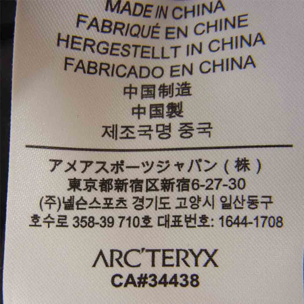 ARC'TERYX アークテリクス 21776-116999 国内正規品 ZETA SL JACKET ゼータ SL ジャケット ブラック系 M【中古】