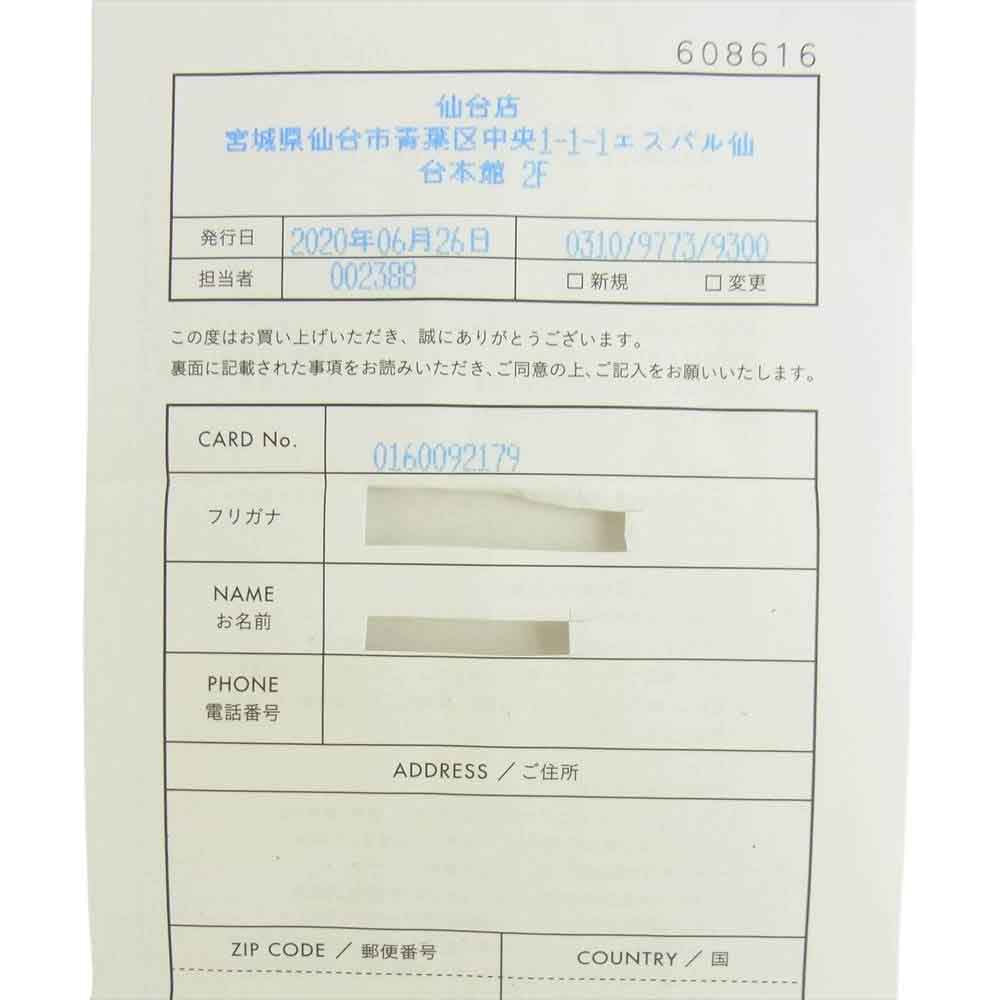 CHROME HEARTS クロムハーツ（原本有） BANGLE SCROLL スクロール バンド バングル シルバー系【中古】