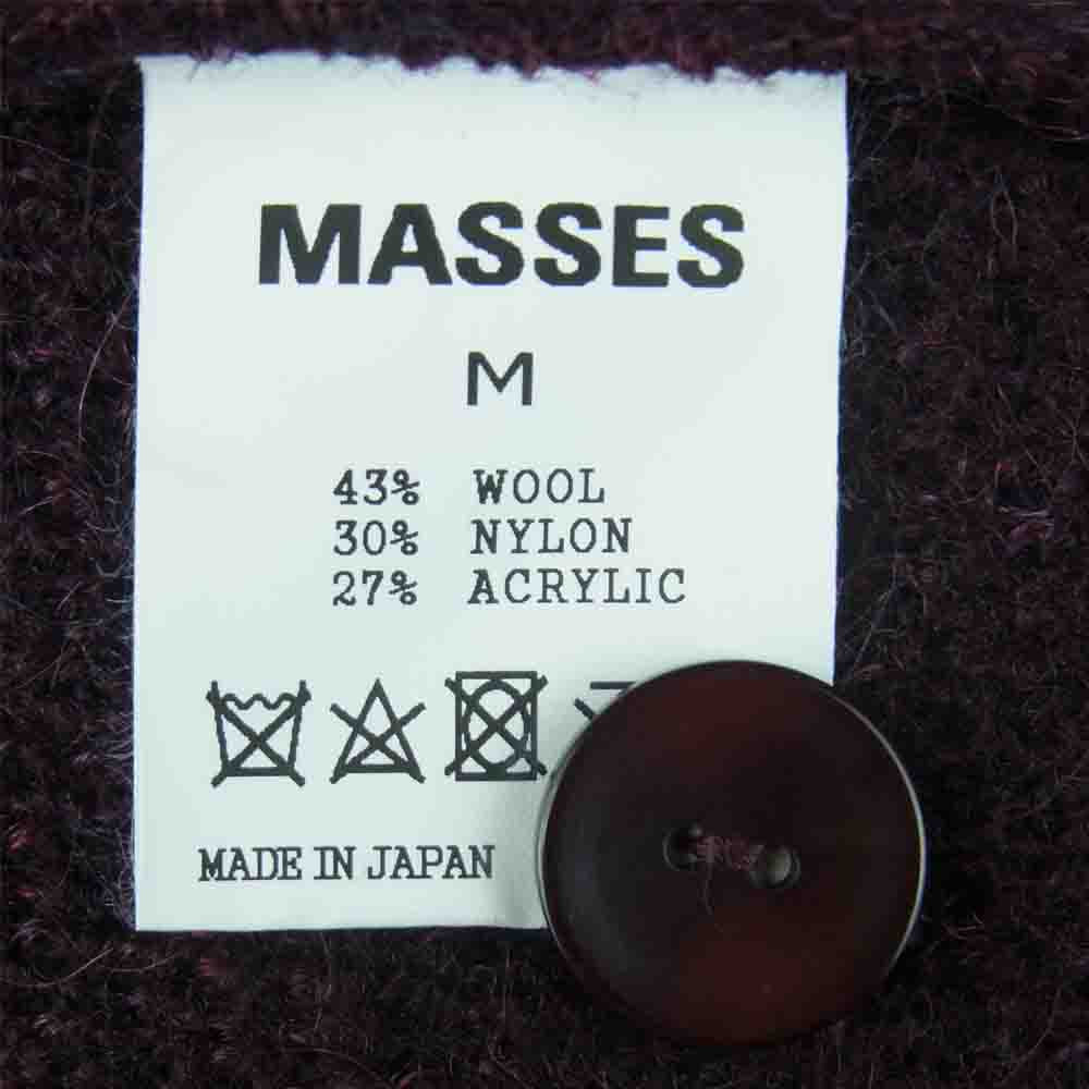 MASSES マシス MOHAIR CARDIGAN モヘア カーディガン ウール ナイロン 日本製 マルーン系 M【美品】【中古】