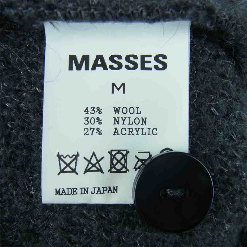 MASSES マシス MOHAIR CARDIGAN モヘア カーディガン ウール ナイロン 日本製 グレー系 M【美品】【中古】