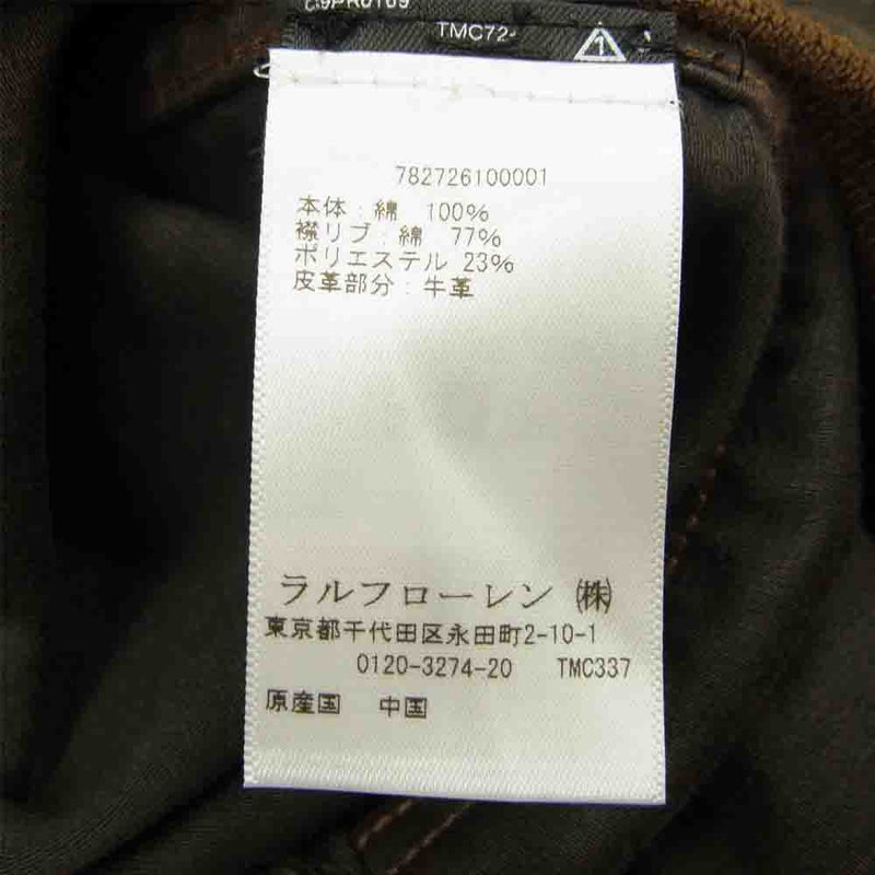 RRL ダブルアールエル 19SS 国内正規品 20s ヴィンテージ加工 コットン