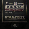 KADOYA カドヤ カウレザー 襟付 シングル ライダース ブラック系 4L【中古】