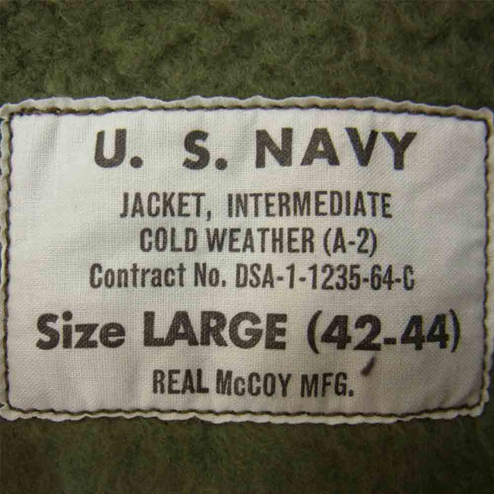 The REAL McCOY'S ザリアルマッコイズ MJ21113 U.S.N. A-2 DECK JACKET デッキジャケット カーキ系 L【中古】