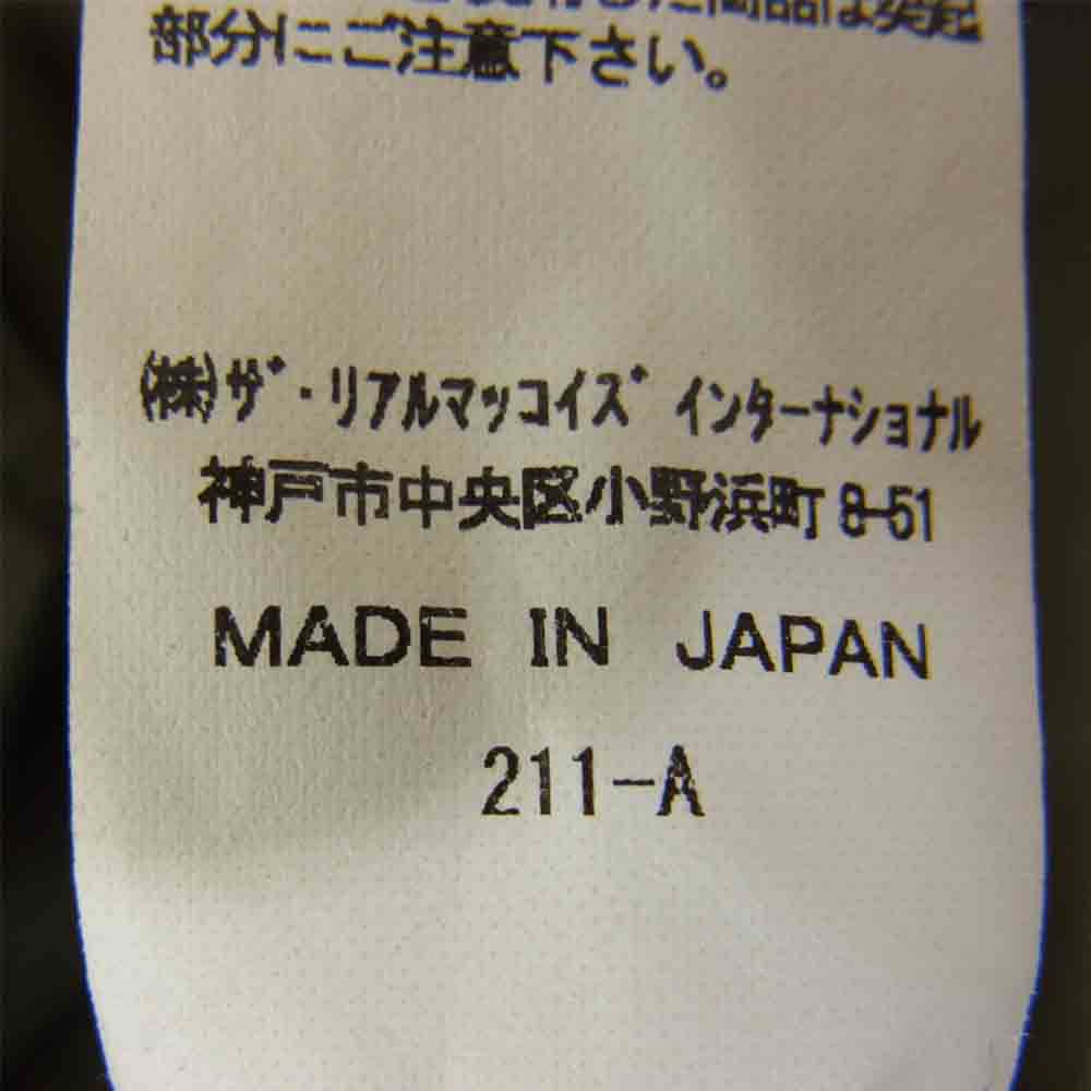The REAL McCOY'S ザリアルマッコイズ MJ21113 U.S.N. A-2 DECK JACKET デッキジャケット カーキ系 L【中古】