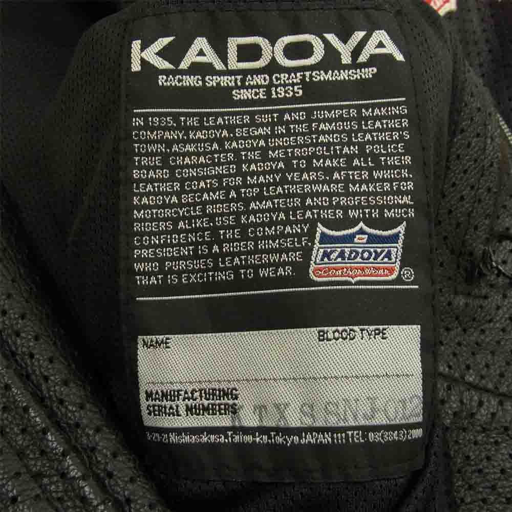 KADOYA カドヤ パンチング レザー ジャケット ブラック系 L【中古】