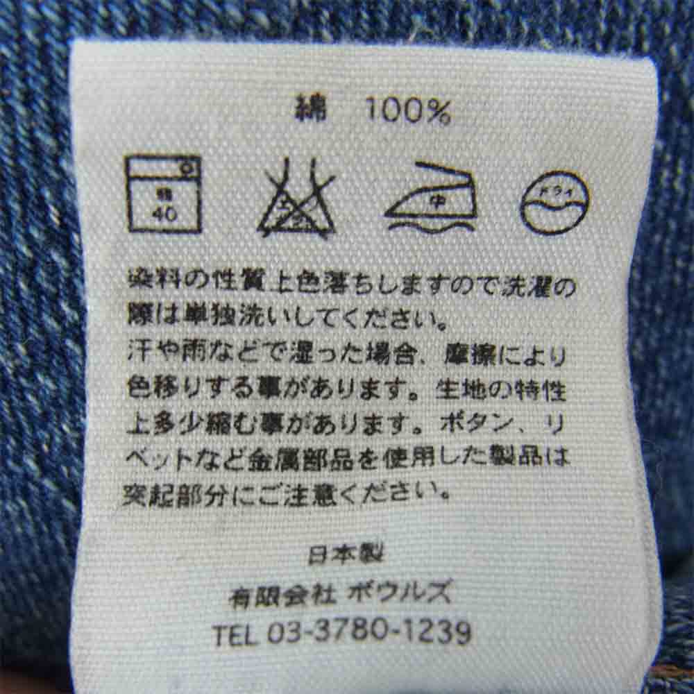HYKE ハイク 日本製 ボタンフライ ストレート デニム パンツ レディース インディゴブルー系 26【中古】