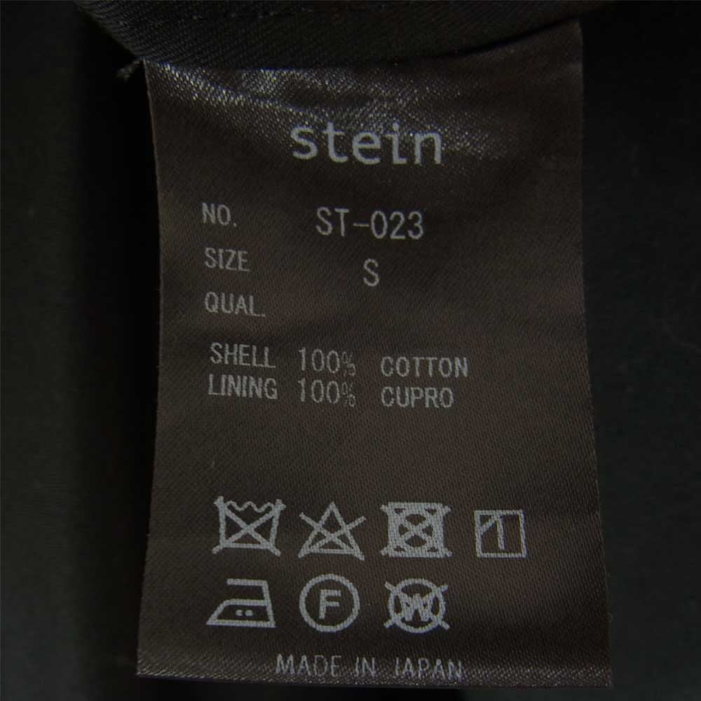 シュタイン ST-023 LAY OVERSIZED TRENCH COAT コットン トレンチ コート ブラック系 S【中古】
