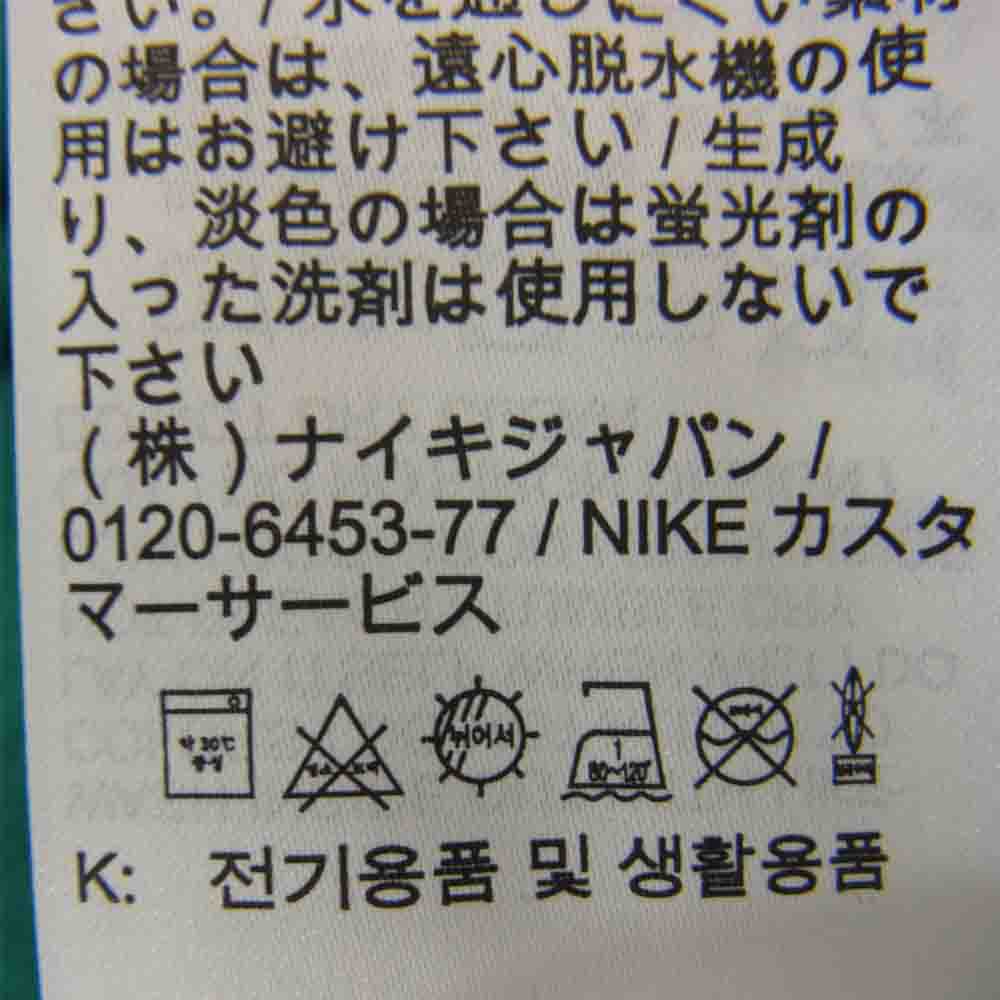 NIKE ナイキ DA0316-393 NRG FLEECE HOODIE フリース パーカー グリーン系 M【新古品】【未使用】【中古】
