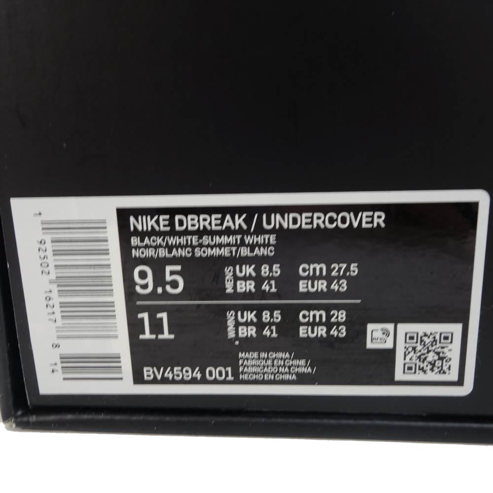 NIKE ナイキ BV4594-001 × UNDERCOVER DAYBREAK アンダーカバー デイブレイク ローカット スニーカー ブラック系 27.5cm【中古】