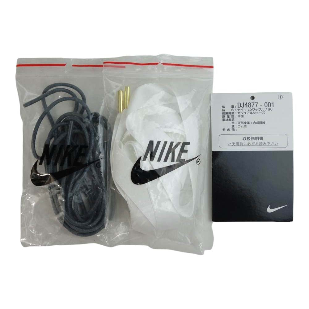 NIKE ナイキ DJ4877-001 × sacai × UNDERCOVER LDWAFFLE サカイ アンダーカバー ワッフル ローカット スニーカー  マルチカラー系 27.5cm【中古】
