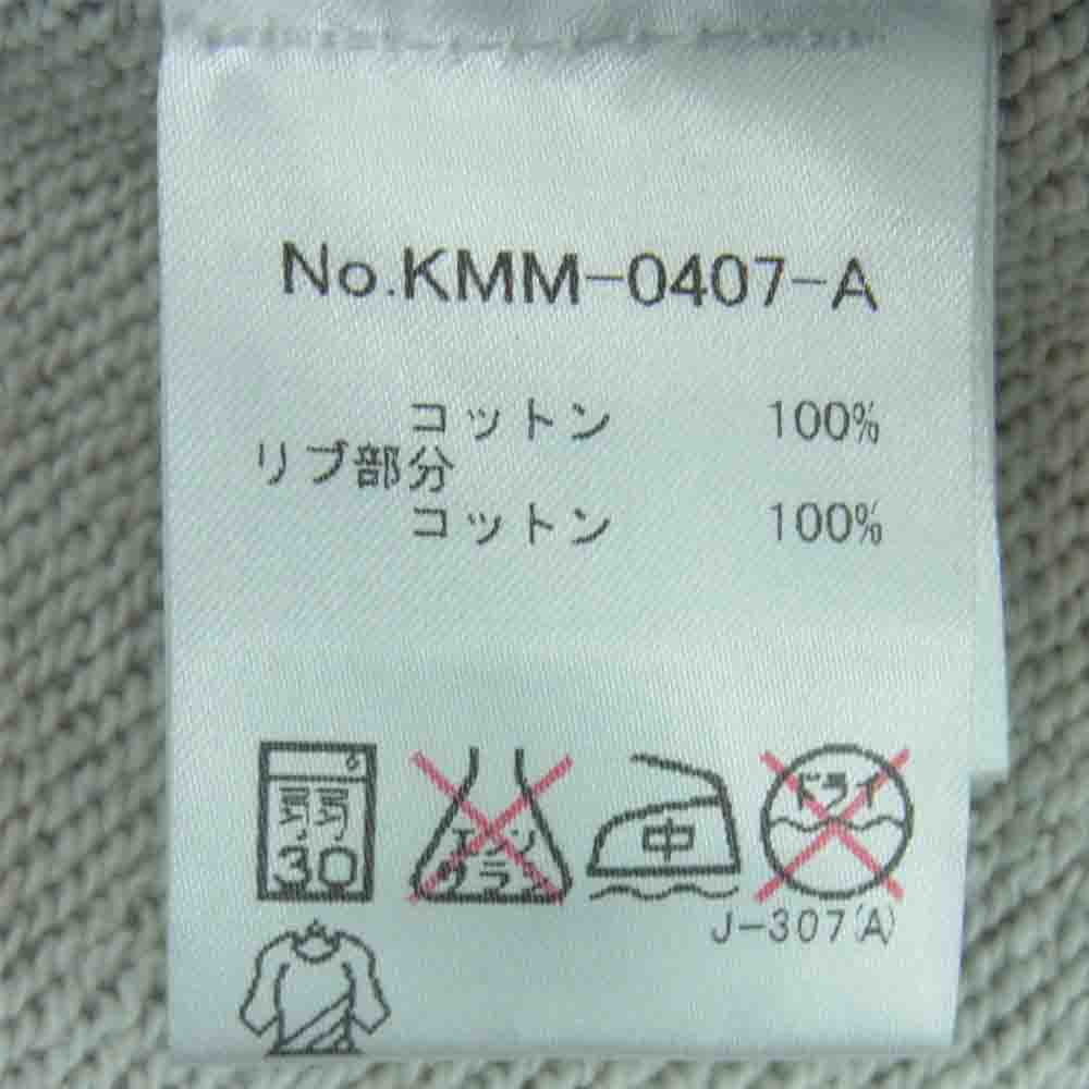 MAISON KITSUNE メゾンキツネ 14SS KMM-0407-A CHILDISH SWEATER 総柄 プリント クルーネック スウェット グレー系【中古】