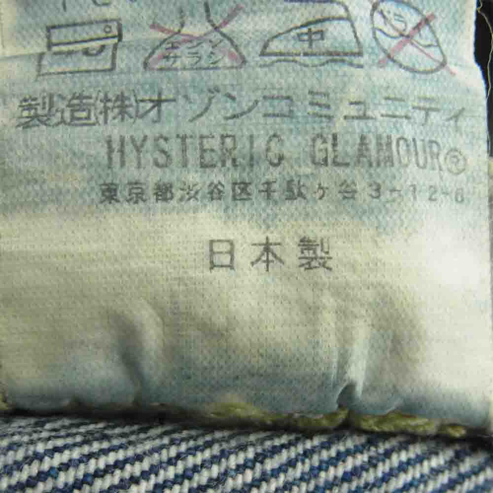 HYSTERIC GLAMOUR ヒステリックグラマー 0222AP12 SP加工 スタッズ ストレート デニム パンツ インディゴブルー系 30【中古】