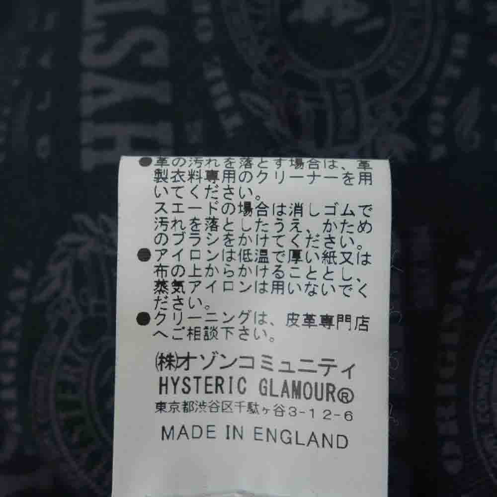 HYSTERIC GLAMOUR ヒステリックグラマー × Lewis Leathers ルイスレザー 17SS DOMINATOR ドミネーター スタッズ レザー ライダース ジャケット ブラック系 S【美品】【中古】