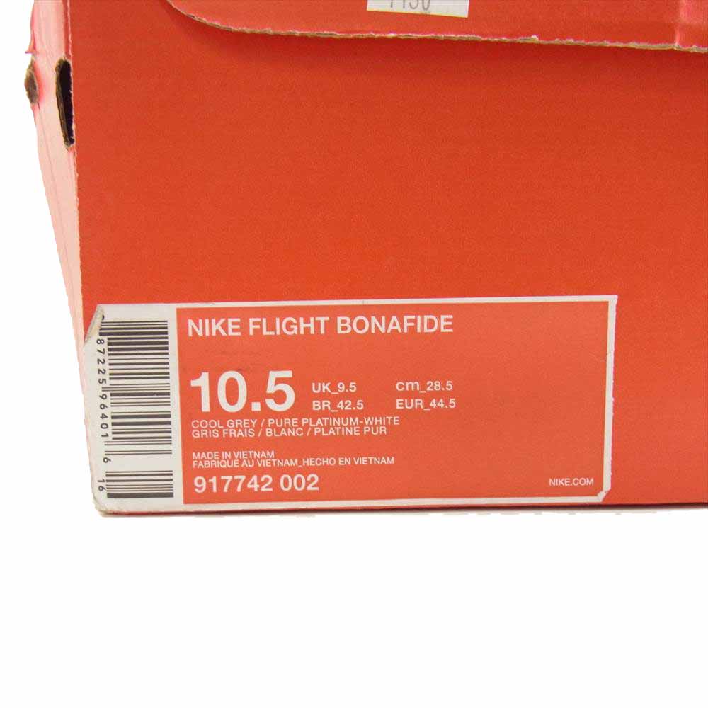 NIKE ナイキ 917742-002 17年製 FLIGHT BONAFIDE フライト ボナファイド クールグレー グレー系 28.5cm【中古】
