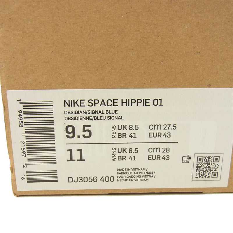 NIKE ナイキ DJ3056-400 Space Hippie スペース ヒッピー 01 アクアマリン マルチカラー系 9.5【新古品】【未使用】【中古】