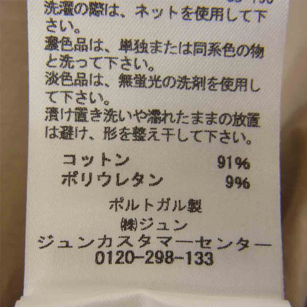 ルメール blm-51190-b ストレッチ ハイネック カットソー ベージュ系 M【美品】【中古】