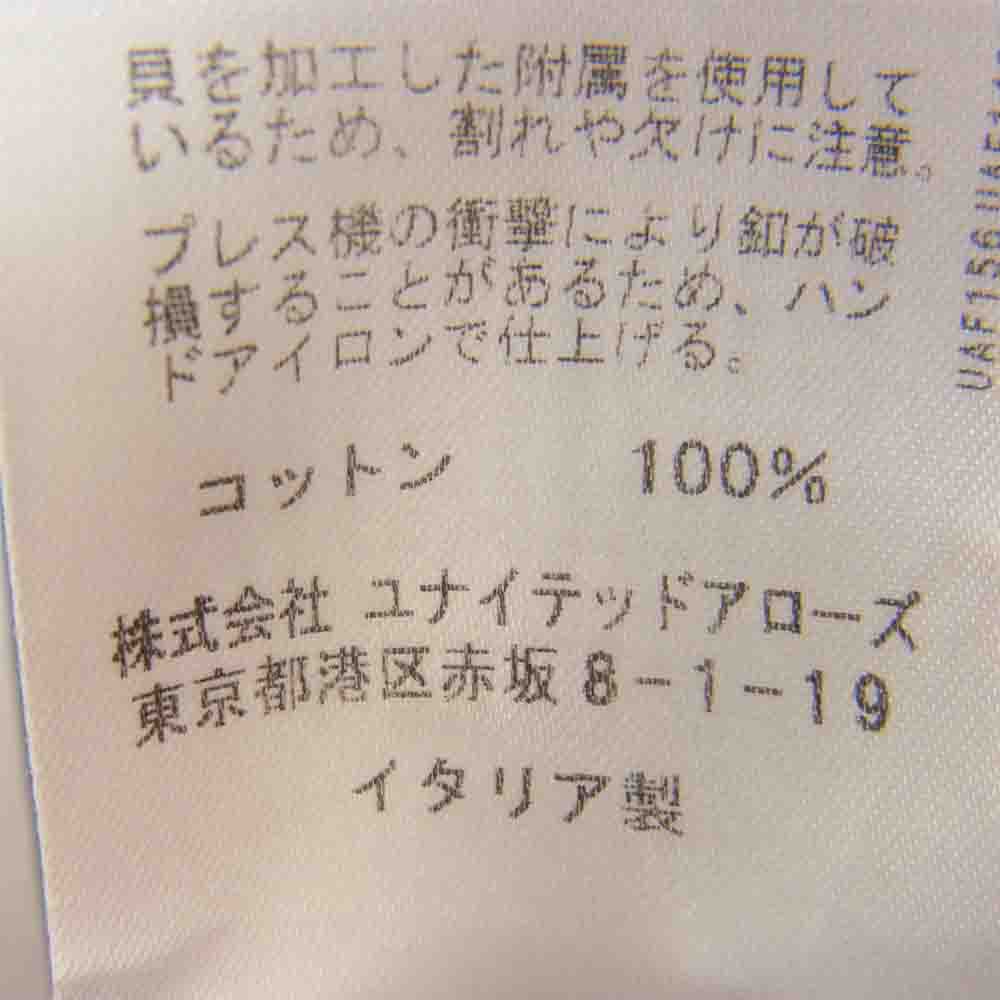 Drawer ドゥロワー salvatare piccolo サルヴァトーレピッコロ バンドカラー ストライプ シャツ ブルー系 40【中古】