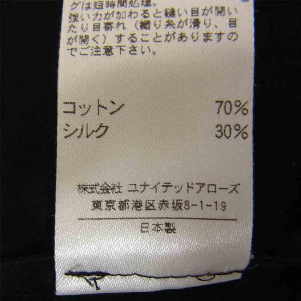 Drawer ドゥロワー コットン シルク ノーカラー ピンタック ブラウス ブラック系 36【中古】