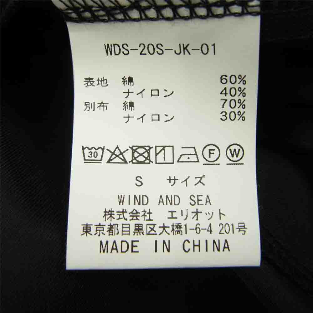ウィンダンシー WDS-20S-JK-01 WDS TAILORED JAKCET テーラードジャケット ブラック系 S【中古】