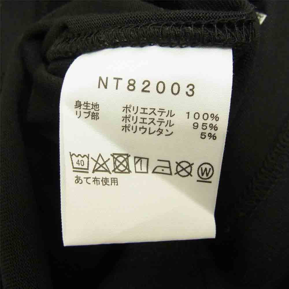 THE NORTH FACE ノースフェイス NT82003 STEEP TECH L/S Tee スティープ テック ロングスリーブ 長袖 Tシャツ ブラック系 XL【中古】