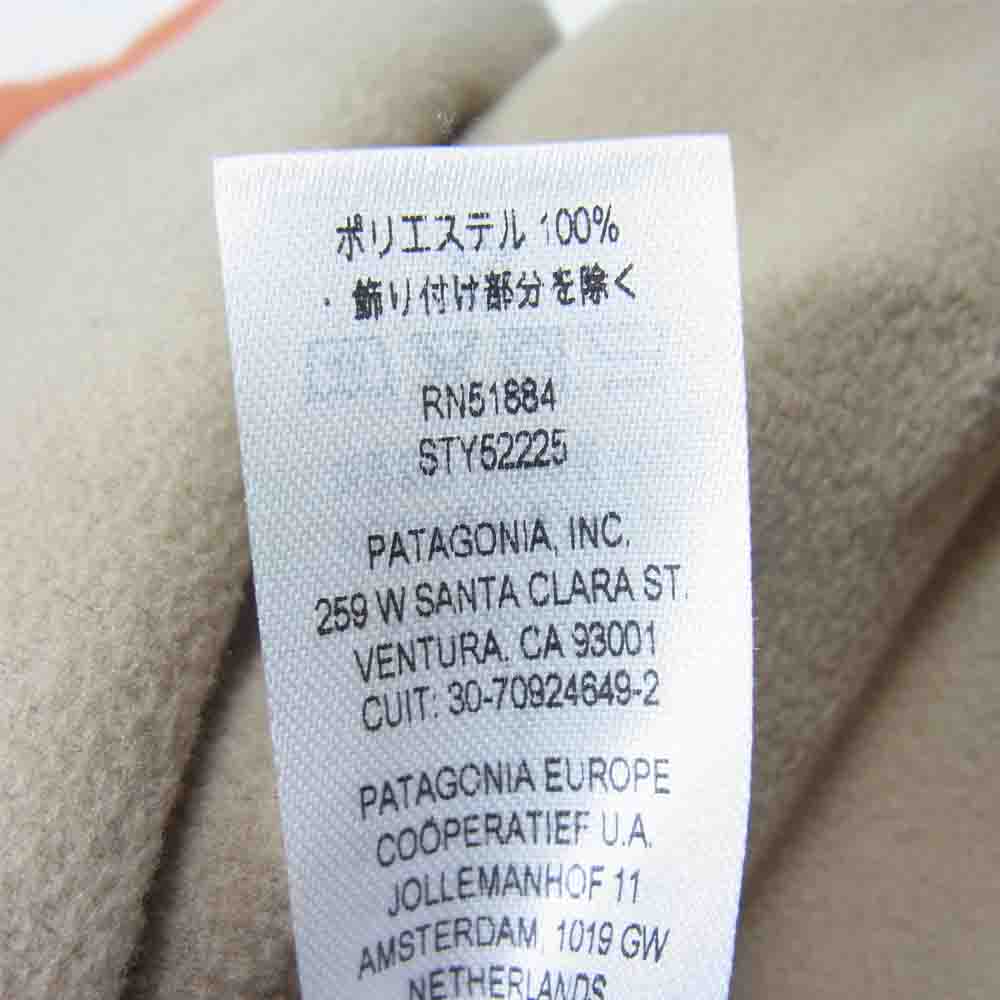 patagonia パタゴニア 21AW 52225 Long-sleeve Early Rise Snap Shirts ロングスリーブ アーリー ライズ スナップ シャツ フリー ジャケット MOJAVE KHAKI M【新古品】【未使用】【中古】