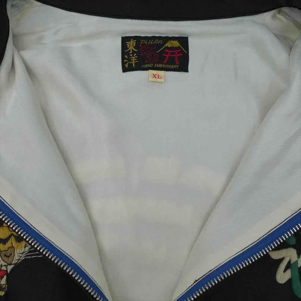 TAILOR TOYO テイラー東洋 TT15023 Mid 1960s Style Vietnam Jacket VIETNAM MAP ベトジャン ベトナム 龍 刺繍 ジャケット スカジャン ブラック系 XL【新古品】【未使用】【中古】