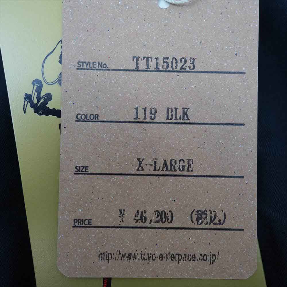 TAILOR TOYO テイラー東洋 TT15023 Mid 1960s Style Vietnam Jacket VIETNAM MAP ベトジャン ベトナム 龍 刺繍 ジャケット スカジャン ブラック系 XL【新古品】【未使用】【中古】