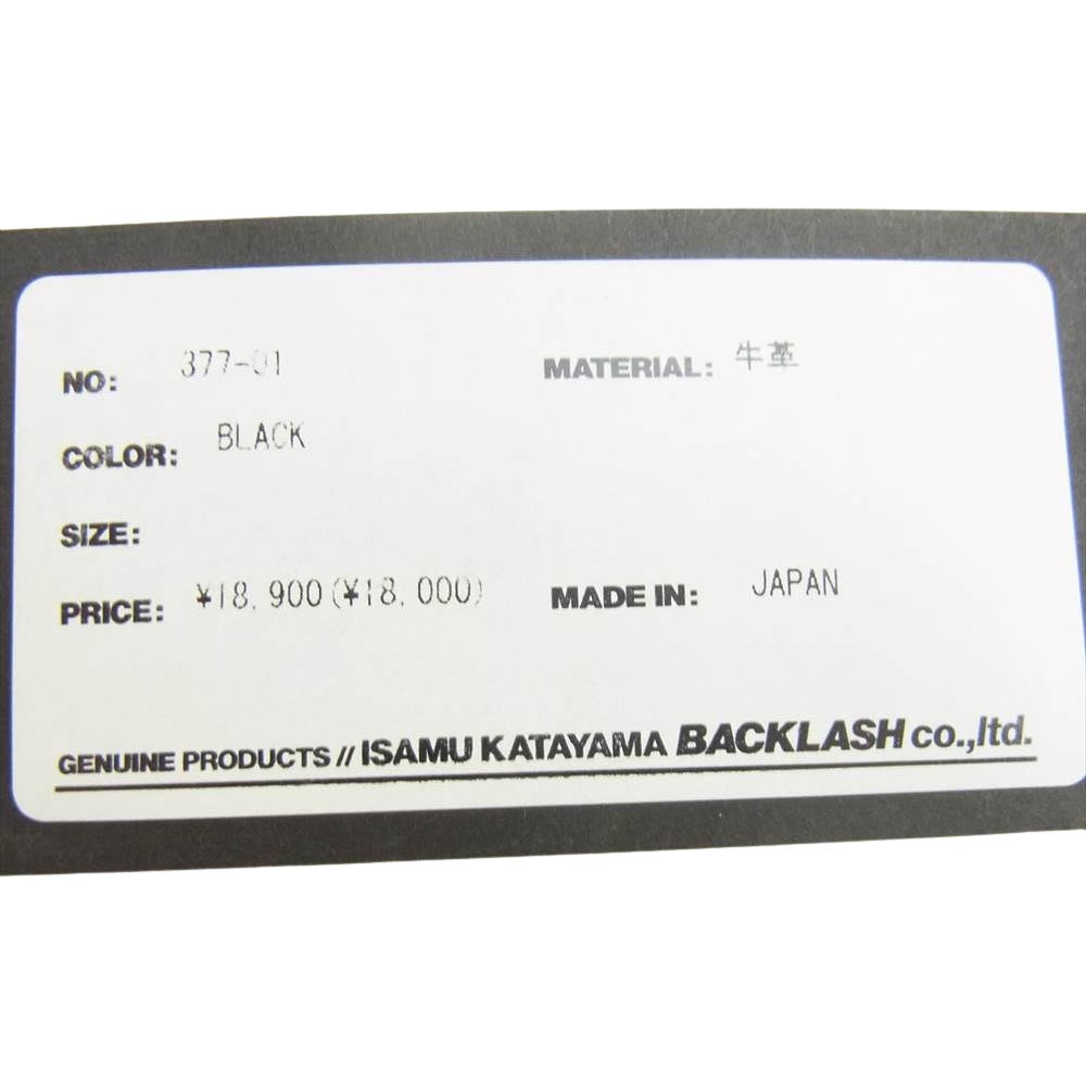 ISAMUKATAYAMA BACKLASH イサムカタヤマバックラッシュ 377-01 イタリアンショルダー 製品染め カデイン アロマオイル 35mm巾 レザー ベルト ブラック系【美品】【中古】