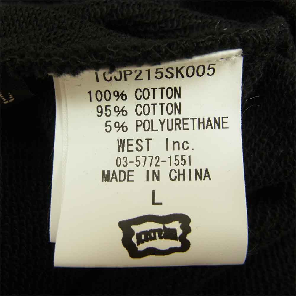 WIND AND SEA ウィンダンシー ICJP215SK005 ICECREAM COTTON HOODIE アイスクリーム コラボ プリント パーカー BLACK L ブラック系 L【新古品】【未使用】【中古】